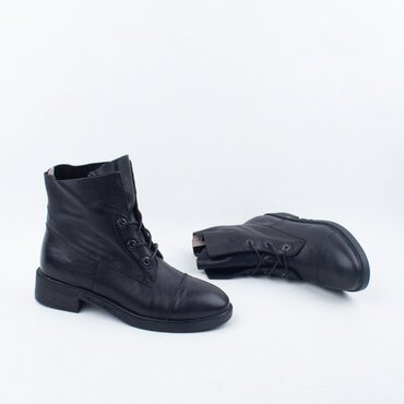 Baxta Ankle Boot