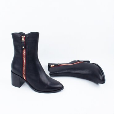 Sago Ankle Boot