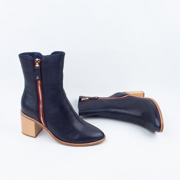 Sago Ankle Boot