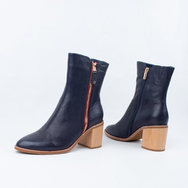 Sago Ankle Boot