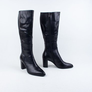 Allouta Knee Boot