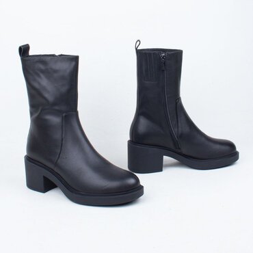 Atkin Ankle Boot