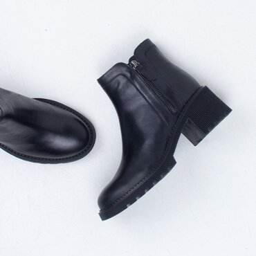Zango Boot
