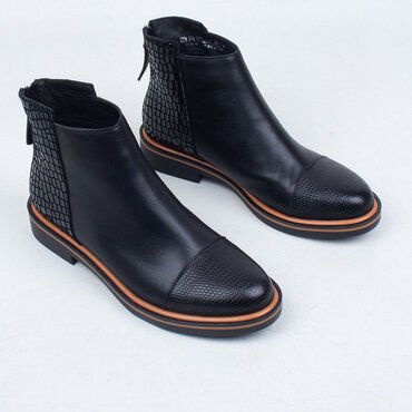 Duckling Ankle Boot
