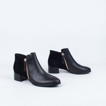 Abbak Boot