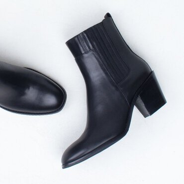 Alba Boot