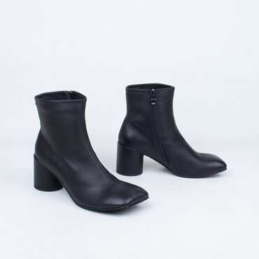 Alessi Boot